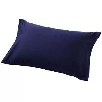 nishikawa Pillow cover Compatible with 63x43cm pillow size Elastic material Washable treatment Plain Navy PJ91182072NV [Nishikawa] Anti-virus