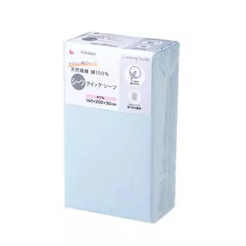 Nishikawa Quick Gentle on the Fitted Easy to Put on and Stays in Covering PK24380057 Sheet, Double, Washable, 100% Cotton, Skin, Sheet, Place, Plain,