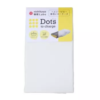 nishikawa Sleep Lab Dots Эксклюзивный чехол для подушки, можно стирать, идеально подходит, мягкий на ощупь, в горошек, сделано в Японии, цвет слоновой кости 61X37X12 см PJ93309431 [Nishikawa] слоновая кость