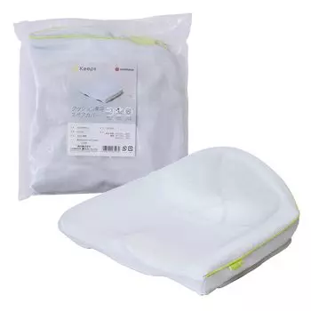 Nishikawa Сохраняет подушку для поддержки таза, выделенную запасную часть, предназначенную для ягодиц, когда вы обеспокоены повреждениями или грязью на внешней стороне серый