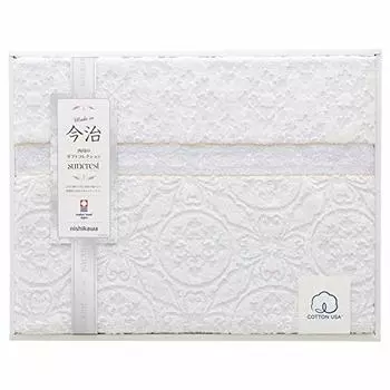 nishikawa Suncrest Imabari towel blanket [Nishikawa]
