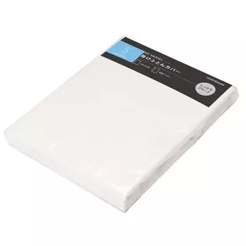 nishikawa Свободный выбор хлопка Пододеяльник Односпальный размер Белый Отлично впитывает воду Мягкий на ощупь Полная застежка-молния для легкой надевания и снятия белый