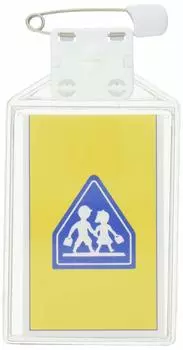 Nishikei Kids Turnable Rotating Name Tag Small 10 Pieces White KTC-SW