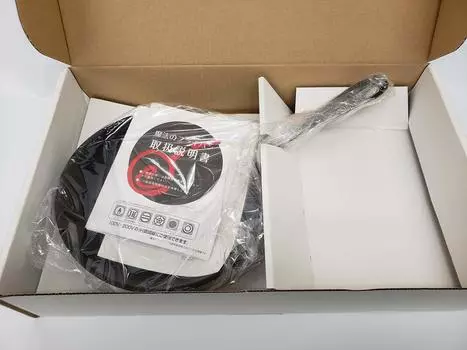 Сковорода Nishikimi Casting Magic 24 см Подарок на день рождения чёрный