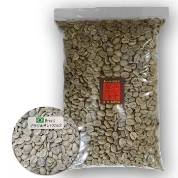 Nishiya Coffee Бразилия Сантос 2 Новый урожай 202501 x 1 Кофейные зерна Нет. (Сырые бобы) (мешок 1 кг)