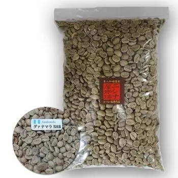 Nishiya Coffee Guatemala SHB New Crop 202501 x 1 Coffee beans (raw beans) (1kg bag)