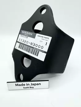 Nissan 11320-N3000 240Z 260Z 280Z 280ZX Изолятор крепления трансмиссии Оригинальный OEM