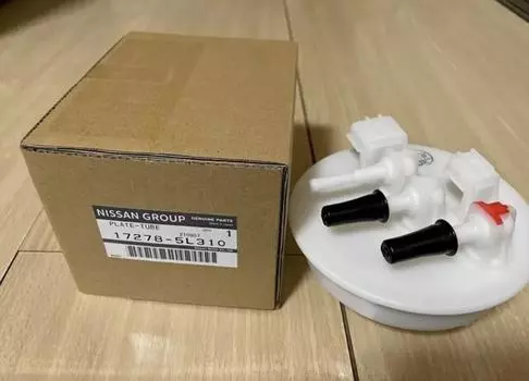 Nissan 17278-5L310 GTR R34 S15 Silvia PLATE TUBE FUEL TANK COVER OEM Genuine