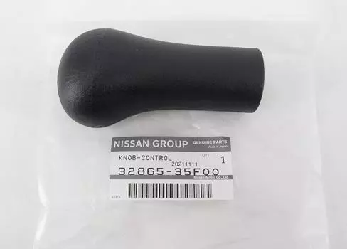 Nissan 32865-35F00 89-98 240SX S13 S14 Black 5 Speed Shift Knob OEM Genuine JDM
