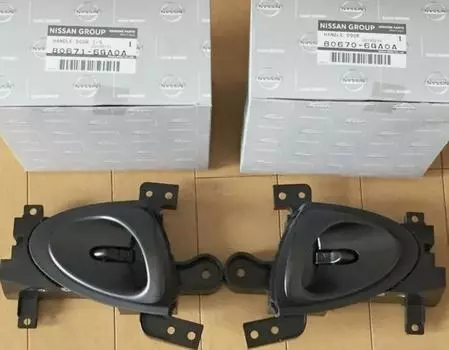 NISSAN 370Z Nismo Front In Side Inner Door Handle Right & Left Set OEM Genui