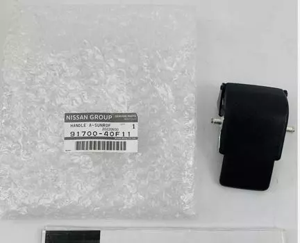 NISSAN Genuine 240SX Sunroof Handle 91700-40F11