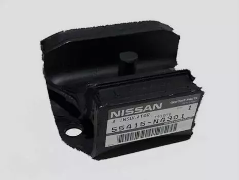 Nissan Genuine 72-78 240Z 260Z 280Z Rear Differential Mount Insulator OEM New