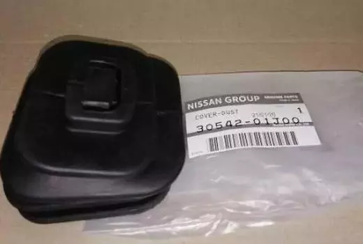 Nissan Genuine COVER-DUST WITHDRAWAL LEVER Y60 PATROL(GR) 30542-01J00