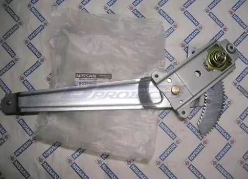 NISSAN Genuine DATSUN 1200 Front Window Regulator Assy 80700-H1002