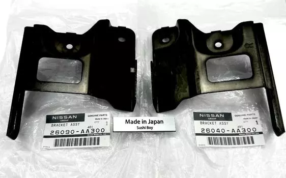 Nissan Genuine Headlight Head Lamp Bracket Set L&R GTR BNR34 R34 OEM