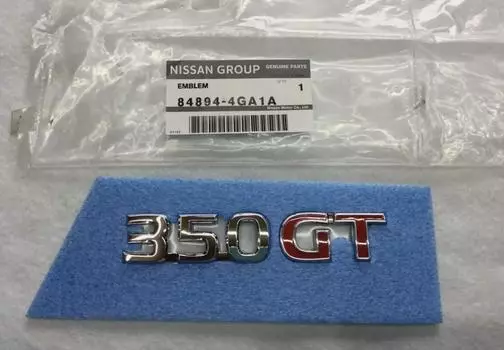 Nissan Genuine OEM Skyline V37 Emblem Rear 350GT OEM Infiniti Q50