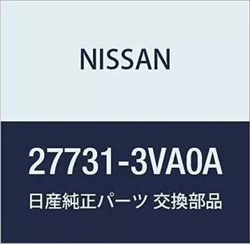 NISSAN Genuine Parts Actuator Assembly Mode Part Number 27731-3VA0A