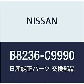 NISSAN Genuine Parts Antenna Attachment Part Number B8236-C9990