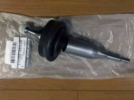 NISSAN Genuine R32 R33 R34 GTR GTS-T RB26DETT AWD Shifter 32839-05U11