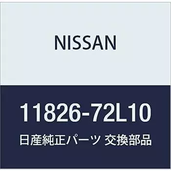 NISSAN (Nissan) genuine parts hose blow-by gas part number 11826-72L10