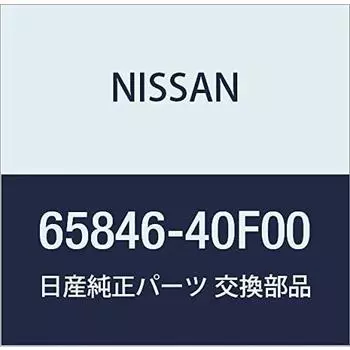 NISSAN (Nissan) Оригинальные детали, номер детали зажима 65846-40F00