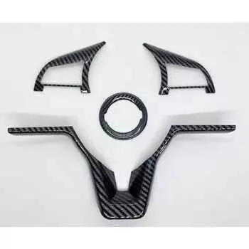 Nissan NISSAN X-Trail T32 запчасти ручка панель аксессуары Serena Note Lukes Days Leaf Kicks рулевая панель крышка комплект из 4 предметов с мини-талией (углерод)