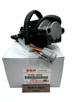 Nissan OEM Brake Dust Shield 41151-JA00A