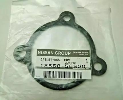 Nissan OEM RB25DET RB25 R33 R34 C33 C34 Cam Angle Sensor Seal 13568-58S00