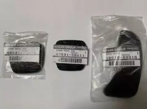 Nissan OEM SKYLINE GT-R GTR R32 R33 R34 Accelerator Brake Clutch Pedals Pads