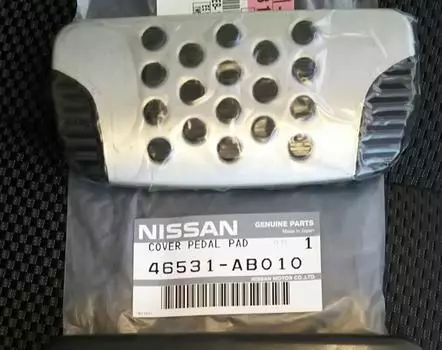NISSAN PADS PEDAL 46531-AB010 F/S Genuine