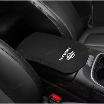 Nissan Подлокотник автомобиля Подлокотник Чехол Консольный ящик Защитный чехол Центральный X-Trail Serena Elgrand Boulevard Teana Kicks This Note Aura Aria Luke