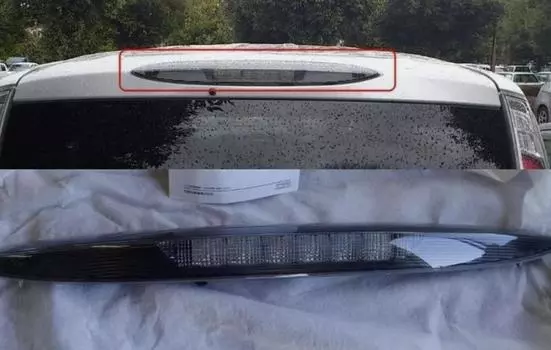 NISSAN serena c26 High mount stop lamp B6590-1VA0B OEM JDM Genuine