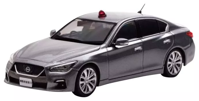 Nissan Skyline GT 2022 Полицейский участок Отдела уголовных расследований Мобильная следственная группа Автомобиль Завершенный продукт RAI S 1/43 (V37)