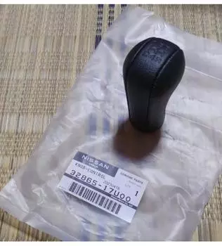 Nissan Skyline R32 R33 GTR R32 GTS-4 GTST 5-Speed Shift Knob genuine 32865-17U00
