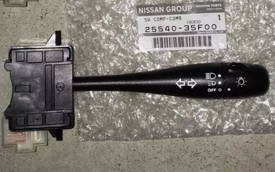 NISSAN Turn Signal Switch Control Silvia S13 180SX P1 Genuine Japan OEM Product