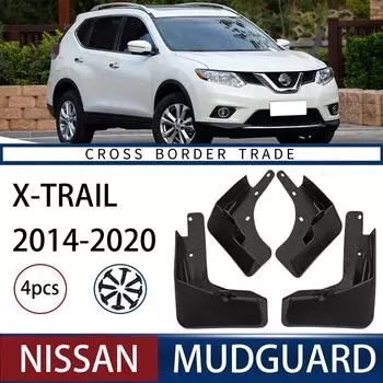 Nissan X-TRAIL 2014-2020 Автомобильный шинный щиток Cross-Border Upgrade 14-20 X-Trail