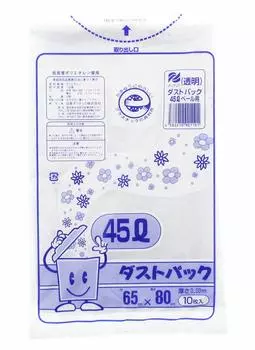 Nissen Polytec Garbage Bag Trash Accessories Transparent 45L Dust Pack Thick Made in Japan in 10 Pieces Set of 60 0.03mm (Sold Case)