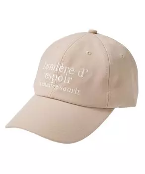 [Nissen] Women s loose-fitting washable UV cap with embroidered logo (choose from 2 sizes) Beige L approx. 59~62cm