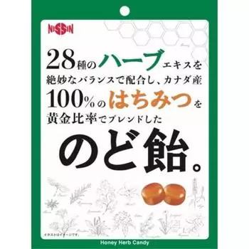 Nisshin Seika Nissin Seika леденцы от боли в горле 80 г» Эти леденцы от боли в горле представляют собой золотую смесь из 28 трав. Эти леденцы от боли в горле представляют собой золотую смесь из 28 трав. 1