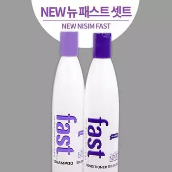Nissim Fast Shampoo Шампунь 300 мл + Кондиционер 300 мл Шампунь для быстрого роста волос, 1 набор