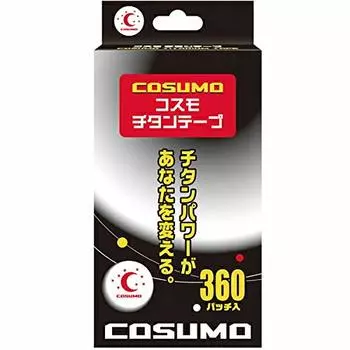 Nissin Medical Equipment Cosmo Titanium Tape с 360 заплатками 781772 бежевый