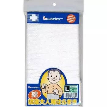 Nissin Medical Equipment Leader Health Adult Haramaki размер L Белый