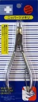 Nissin Medical Equipment Leader Nipper Nail Clippers