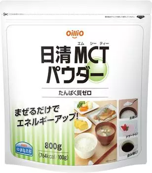 Nissin Oilio MCT Powder 800g