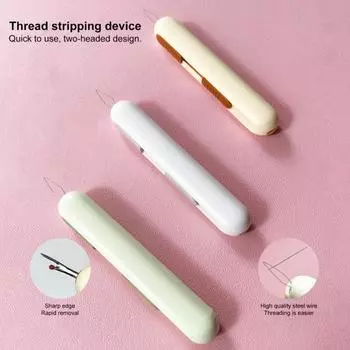 Нитевдеватель 2 в 1 Автоматический нитевдеватель Растягивающийся съемник Инструмент для заправки нити для ручного шитья Вязание Рукоделие Лоскутное шитье Принадлежности зелёный