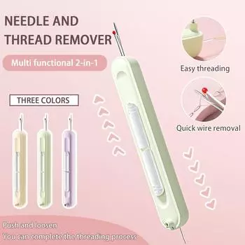 Нитевдеватель Бытовой ниточник Ниточник, Ручные швейные инструменты для взрослых One Size