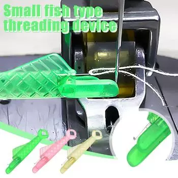 Нитевдеватель для швейной машины, нитевдеватель для маленькой иглы типа «рыбка» One Size зелёный