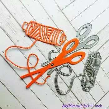 Нитки Ножницы Вырубные штампы Металлический трафарет DIY Скрапбукинг Альбом Бумага Карточка Тиснение Ремесло Искусство Портной Шнурок