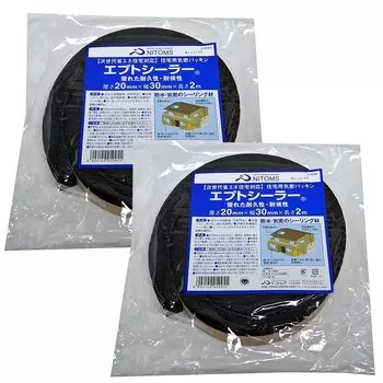 Nitoms Бытовая герметичная упаковка Ept Уплотнитель Толщина 20 мм x Ширина 30 мм x Длина 2 м Набор из 2 штук Сделано в Японии Водонепроницаемый Прочный Термостойкий чёрный