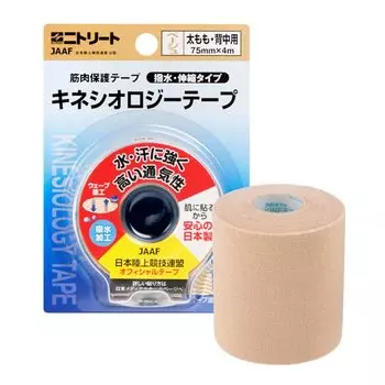 Nitoms Nitreat Kinesiology Water Muscle Protection Width 75mm x Length 4m roll Tape, Repellent, Tape, Stretchable, Peel-Resistant, Rash-Resistant, бежевый